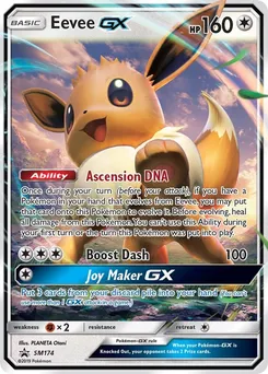 Eevee GX, SM Promos