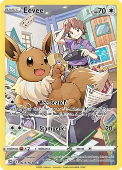 Eevee, SWSH09: Brilliant Stars Trainer Gallery