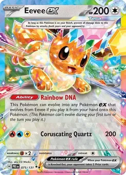 Eevee ex, SV: Prismatic Evolutions