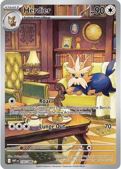 Herdier, SV: White Flare
