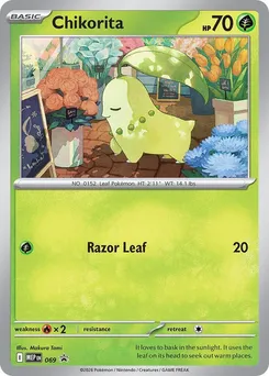 Chikorita (Cosmos Holo), ME: Mega Evolution Promo